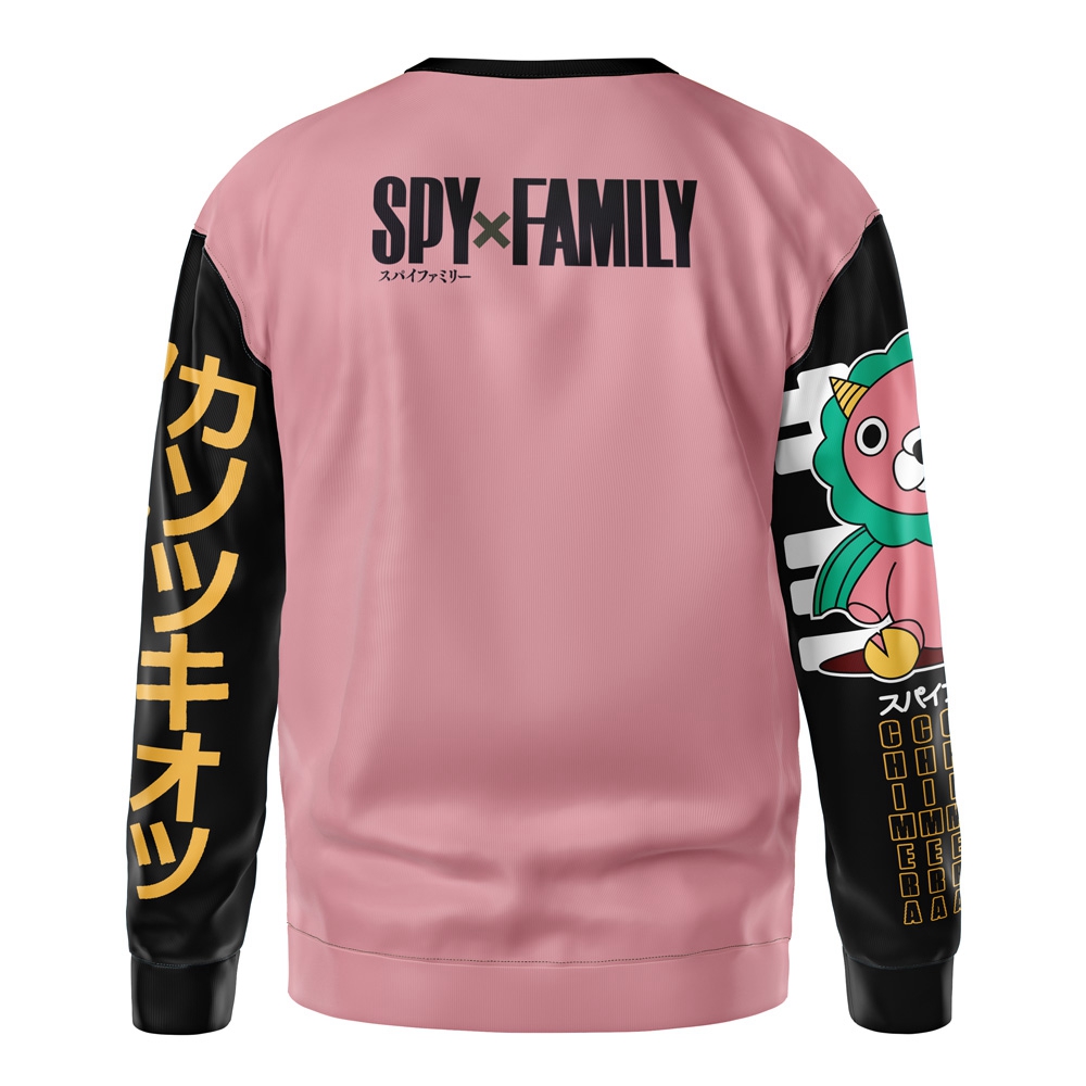 Anya Forger Spy x Family Streetwear Sweatshirt