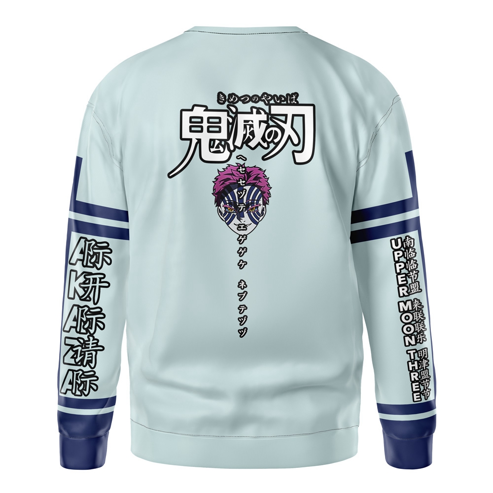 Akaza Demon Slayer Streetwear Sweatshirt