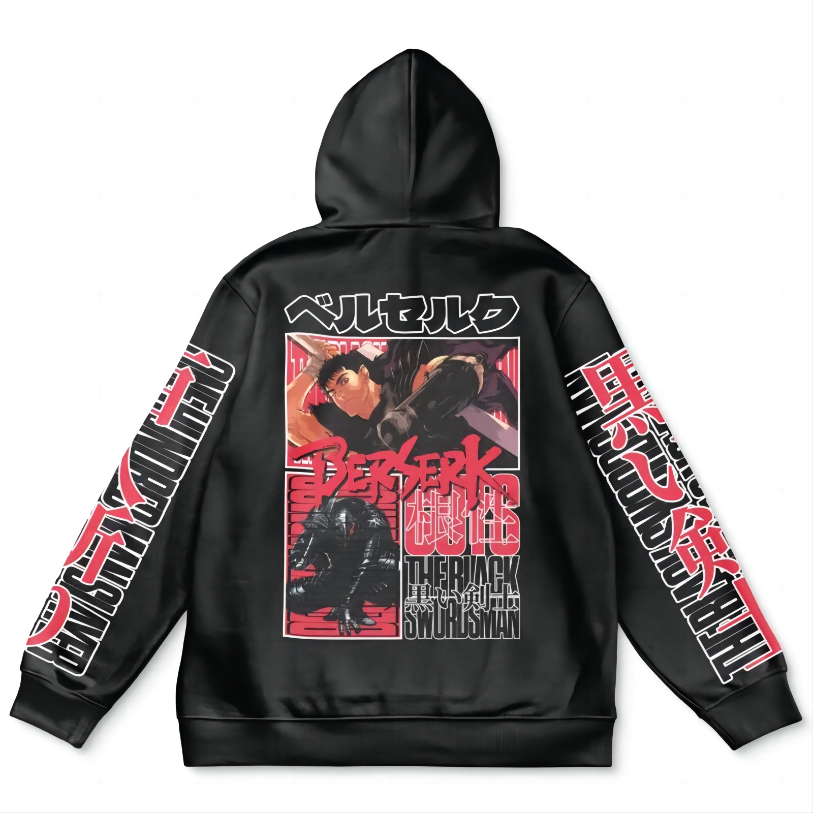 Guts Berserk Streetwear Hoodie