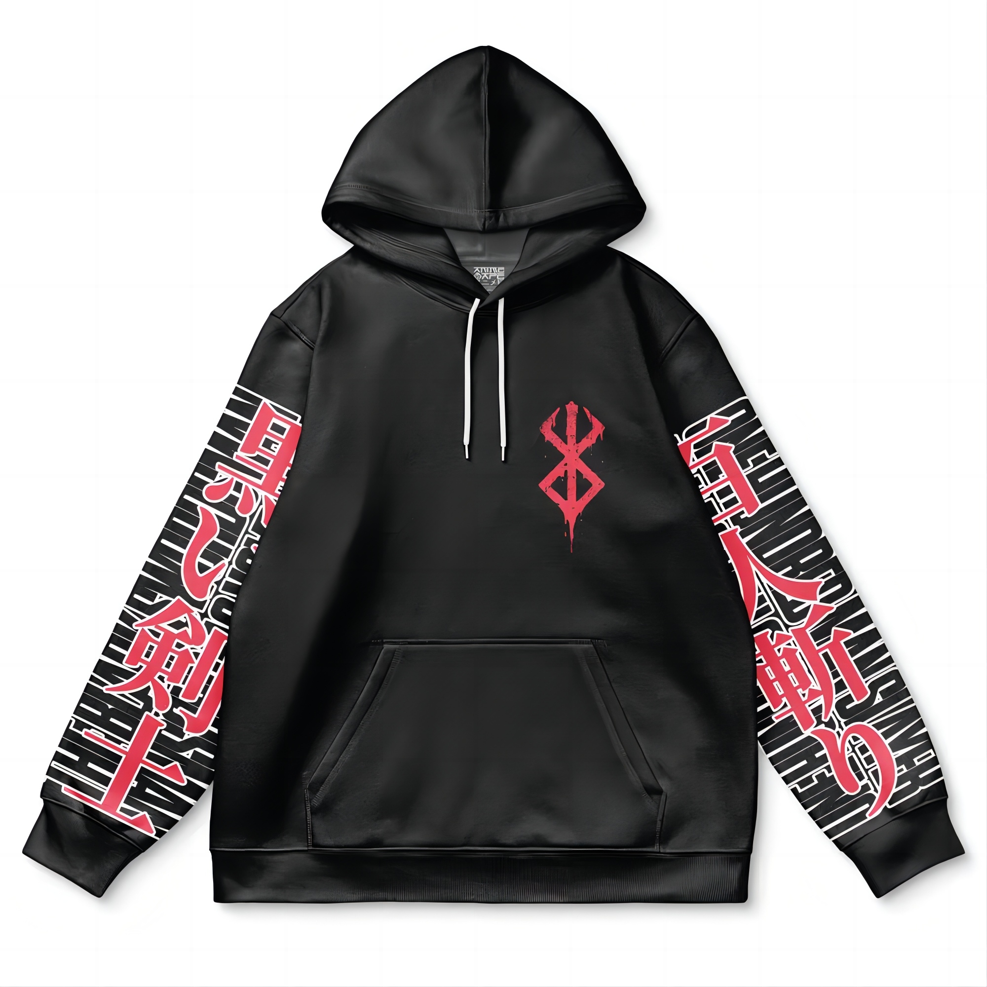 Guts Berserk Streetwear Hoodie