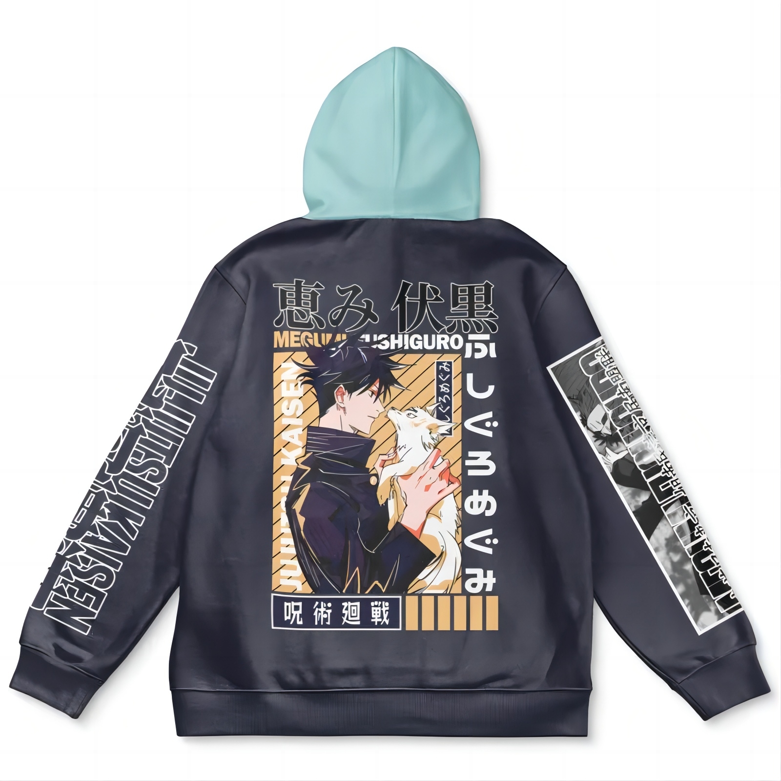 Fushiguro Megumi Jujutsu Kaisen Streetwear Hoodie