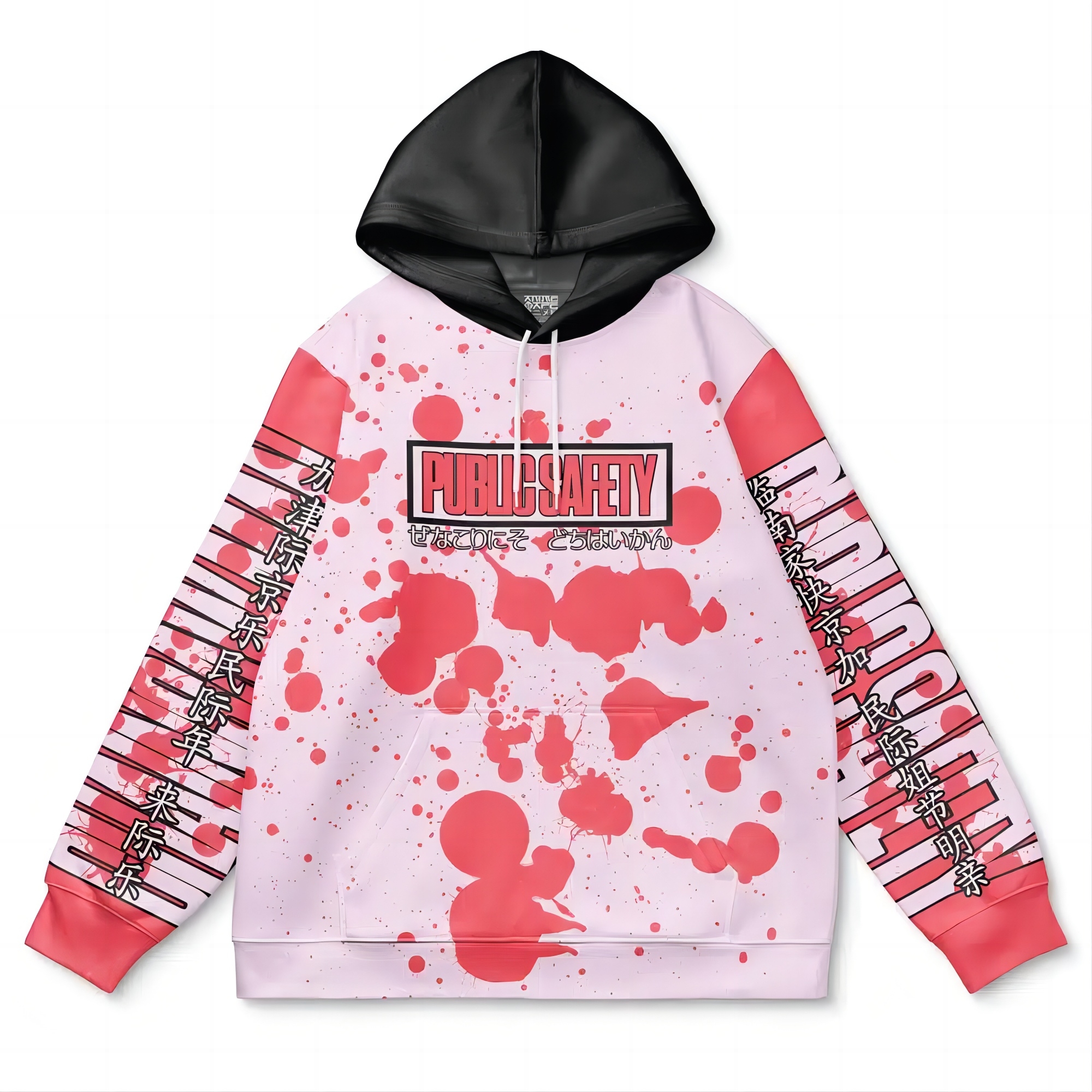 Public Safety Chainsaw Man Streetwear Hoodie