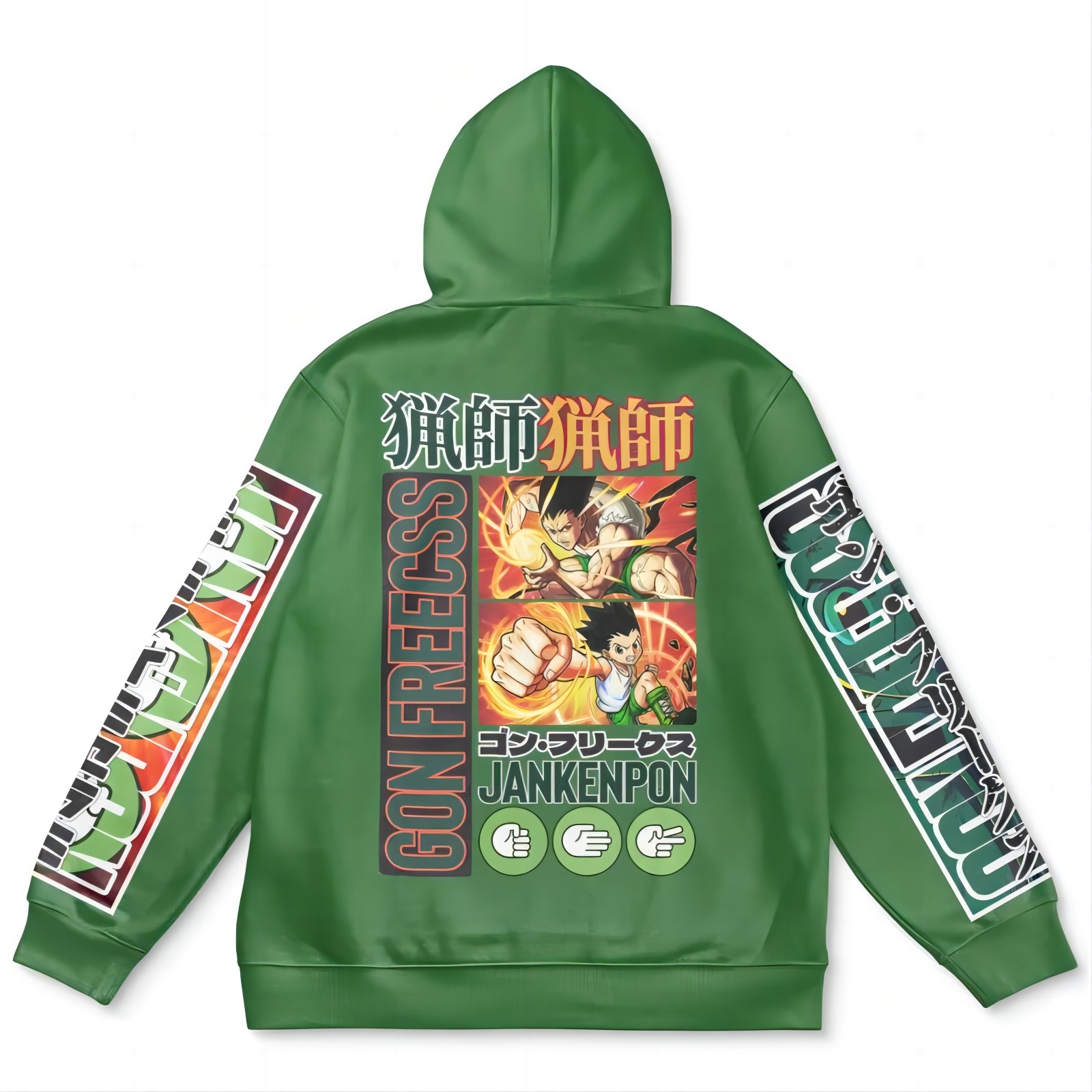 Gon Freecss Hunter x Hunter Streetwear Hoodie