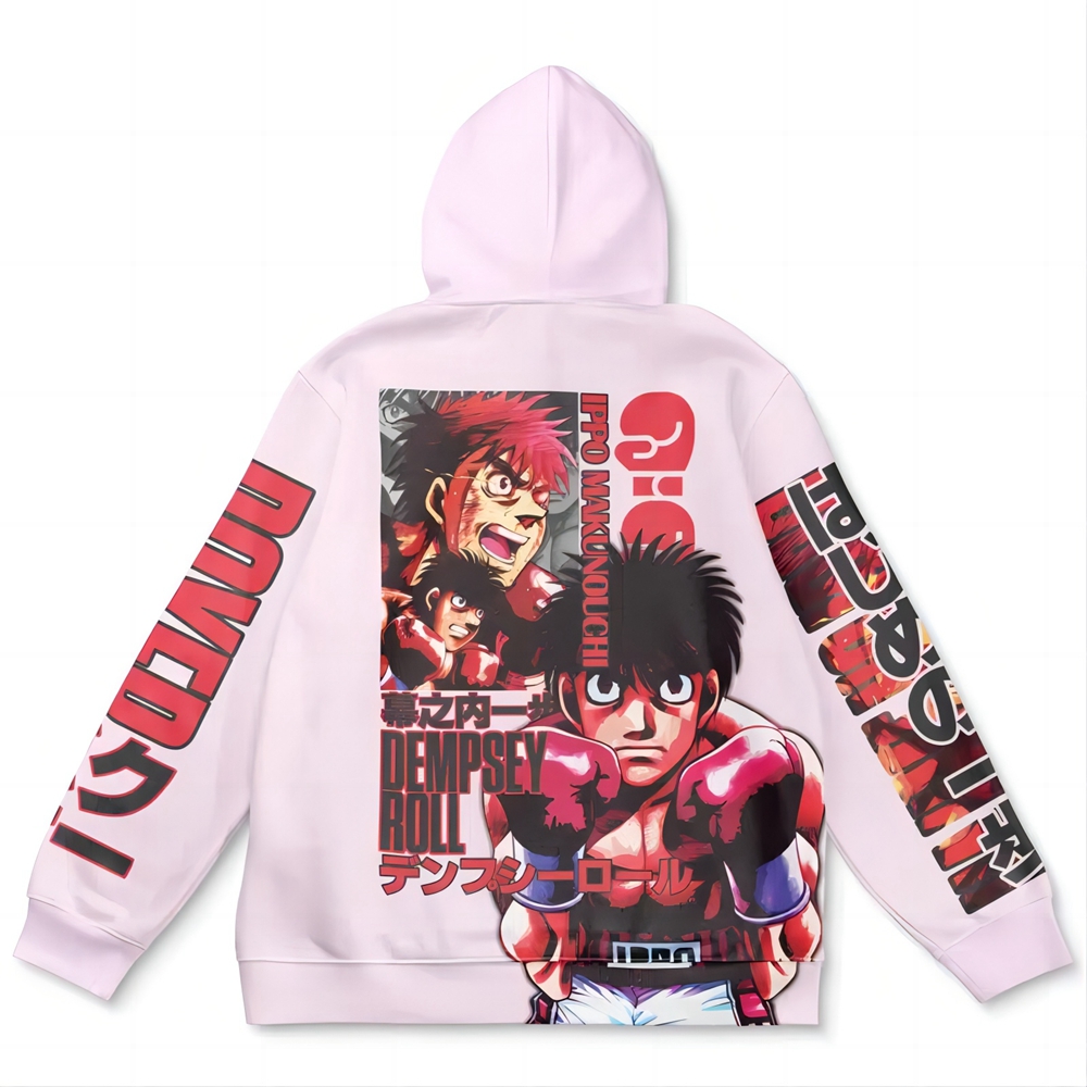 Ippo Makunouchi Hajime no Ippo Streetwear Hoodie