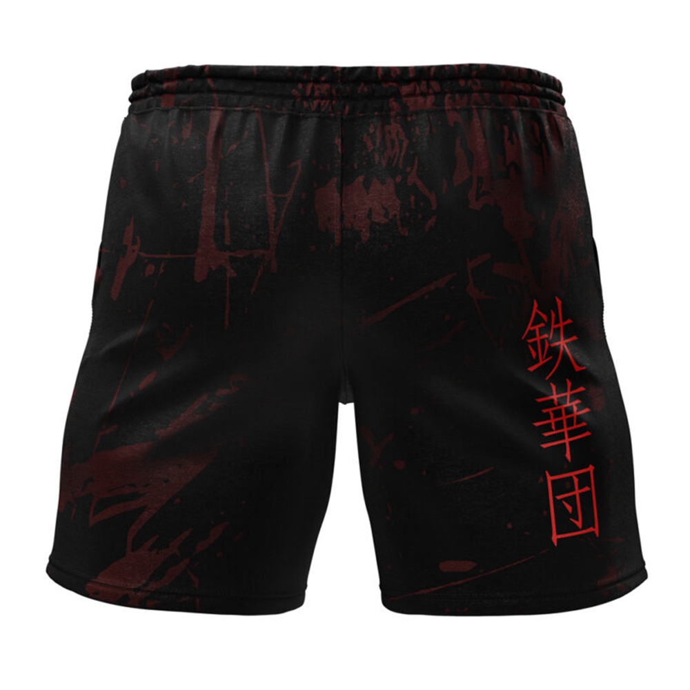 Tekkadan Iron Blooded Orphans Gundam Gym Shorts